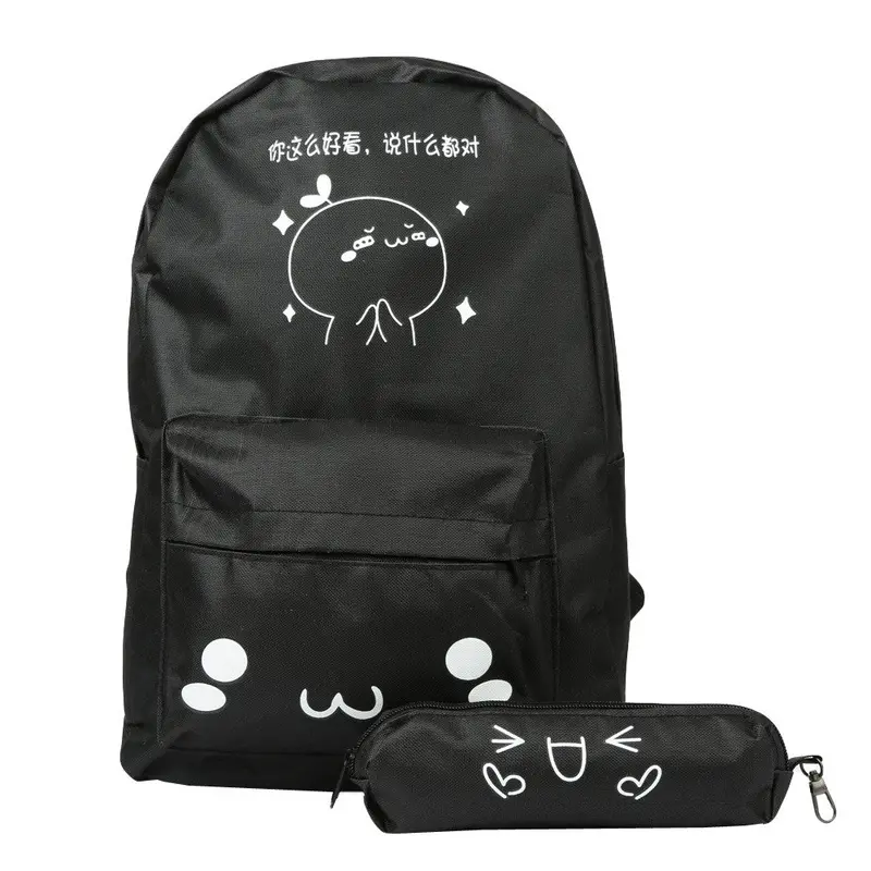 2 Bags/Set Cute Cartoon Women Backpack Kawaii Teenage Girls Backpacks Student Schoolbag Bag Fashion Travel Mochila 1