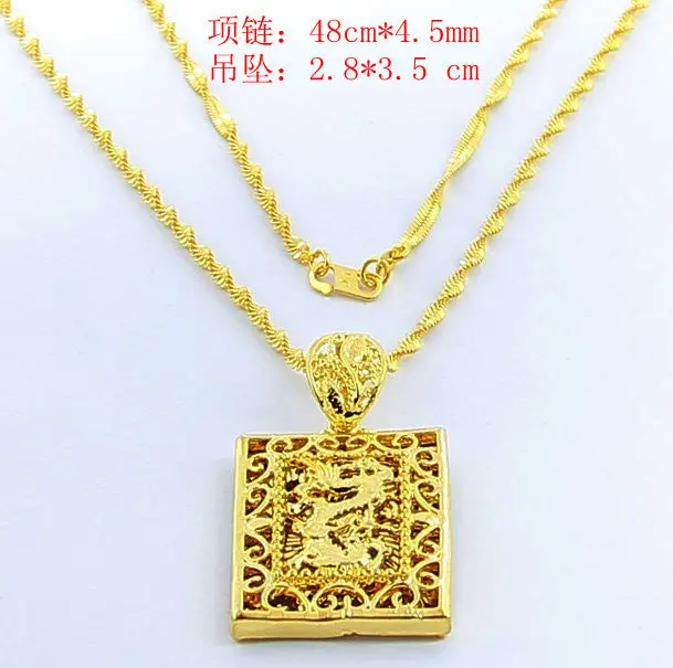 24K Gp Gold Plated Necklace Mens & Women Yellow Gold Golden Jewelry Necklace Yhdn 42 1