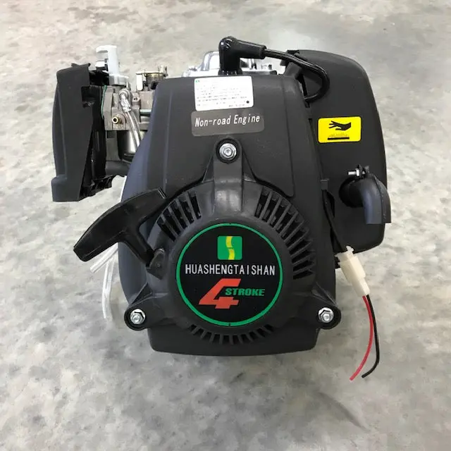 25% Off Damaged No Box; Hi Rev 53Cc Huasheng 144F-1G 4 Stroke Engine Only. 1