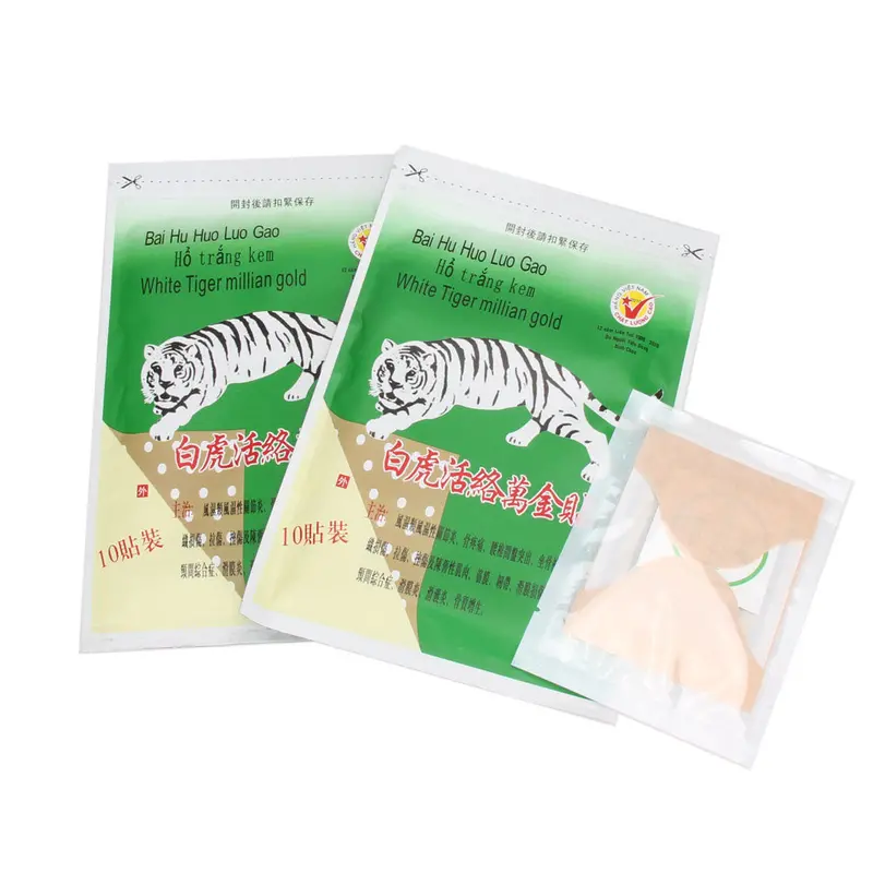 2Pcs White Tiger Blam Plaster Meridians Paste Pain Relief Body Massage Patch + Moxa Plaster 1
