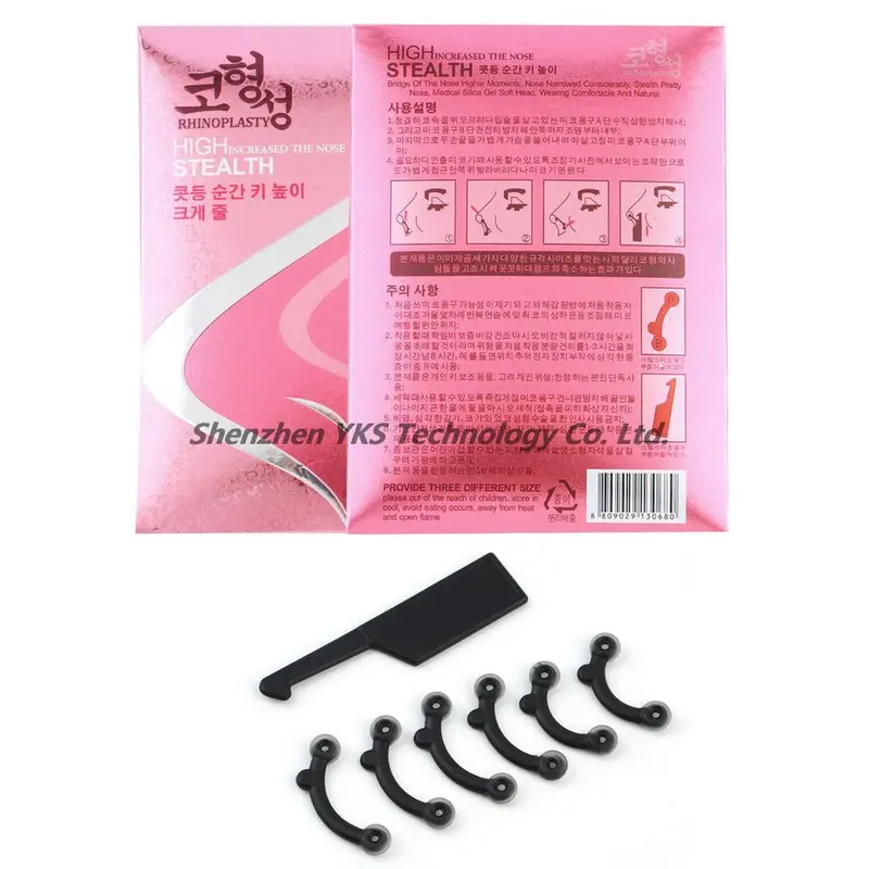 3 Size Nose Up Lifting Nose Shaping Clip Clipper Shaper Beauty Tool No Pain 1