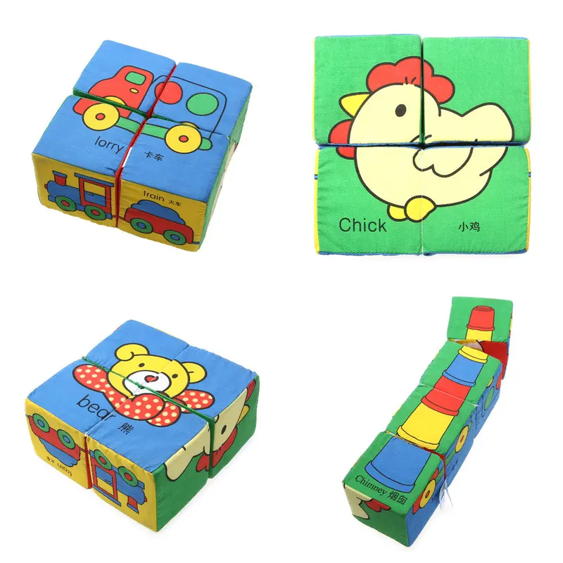 3D Baby St Cubes Cloth Building Blocks Children Cubes Multifunctional Magical Rattle Bell Blocks Early Educational Toys 1