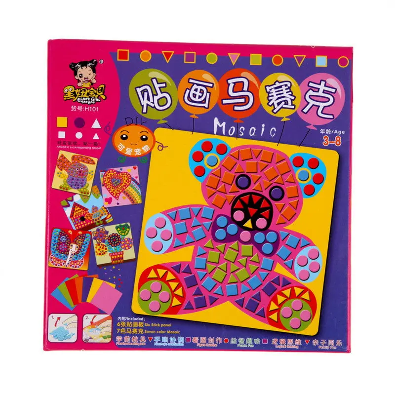 3D Mosaics Creative Sticker Game Arts Craft For Kids Eva Educational Toy 1