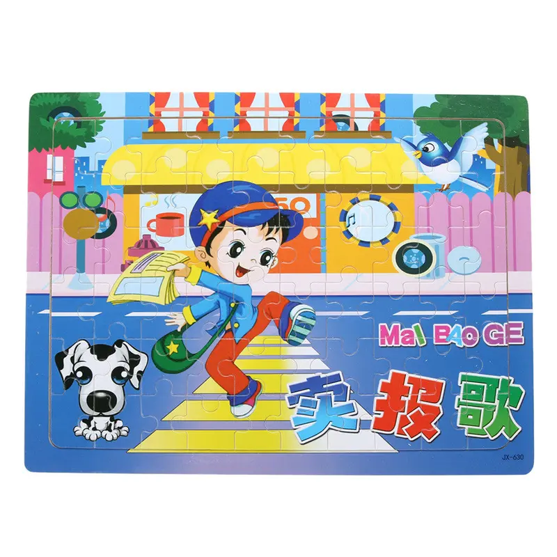 60Pcs Wooden Jigsaw Puzzles For Children Kids Toys Brinquedos Cartoon Educational Toys For Children Baby Toys 1