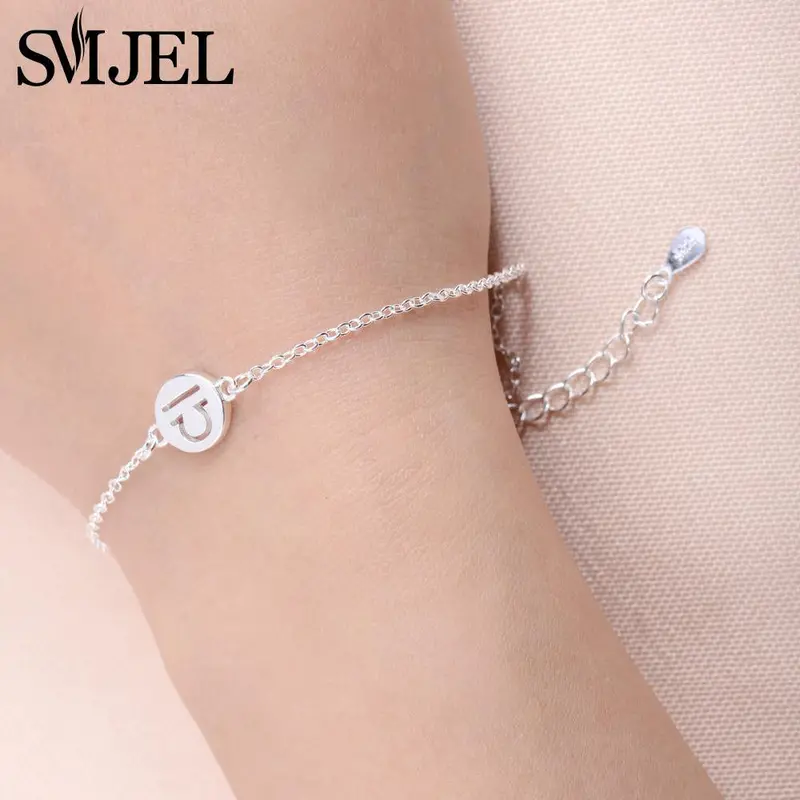 925 Silver Libra Bracelet 12 Zodiac Constellation Cufflinks Horoscope Astrology Disc Bracelet Gifts B058 2