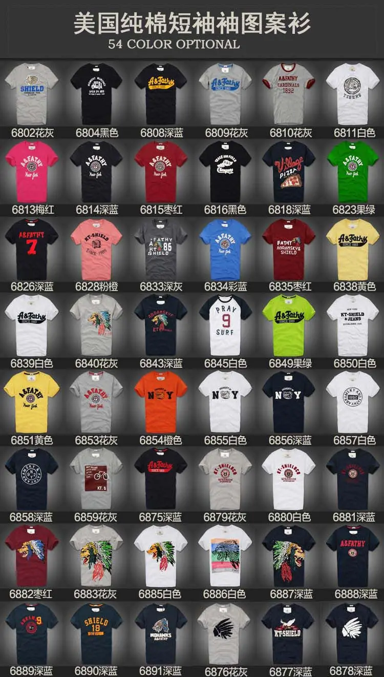 American Style Men Shirt Cotton Short Sleeve Man Clothing Apparel Men T-Shirt Camisetas Masculinas S-Xxl 24