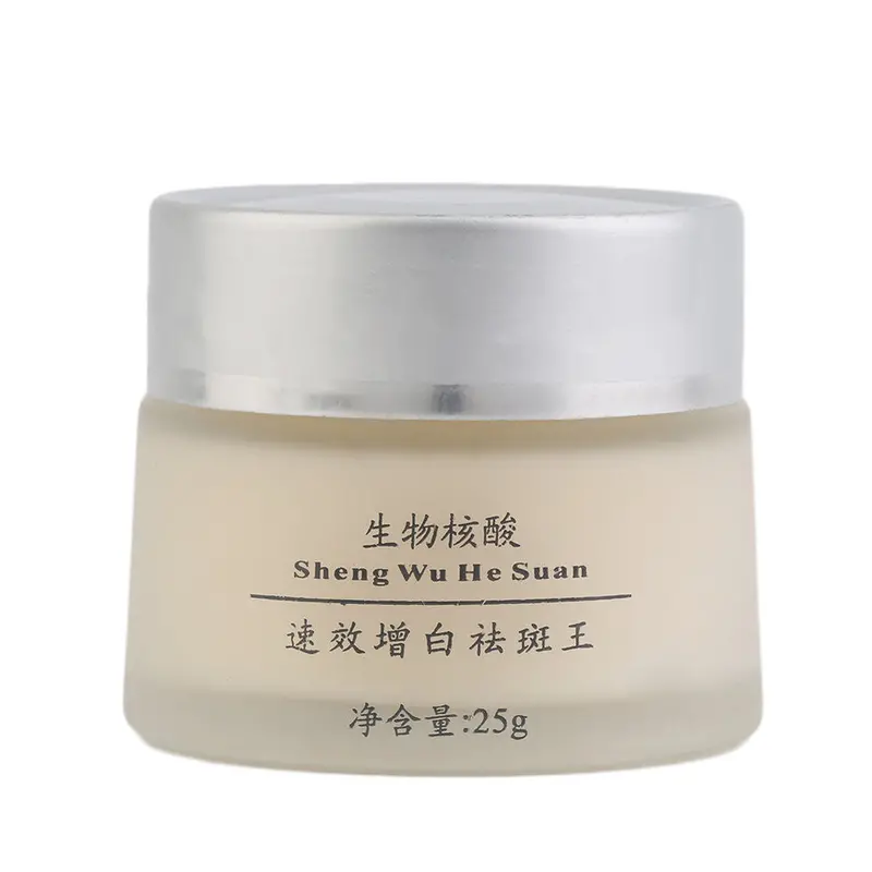 Anti Melasma Dark Age Spots Freckle Skin Whitening Cream Lightening Skin Care Face Care 2