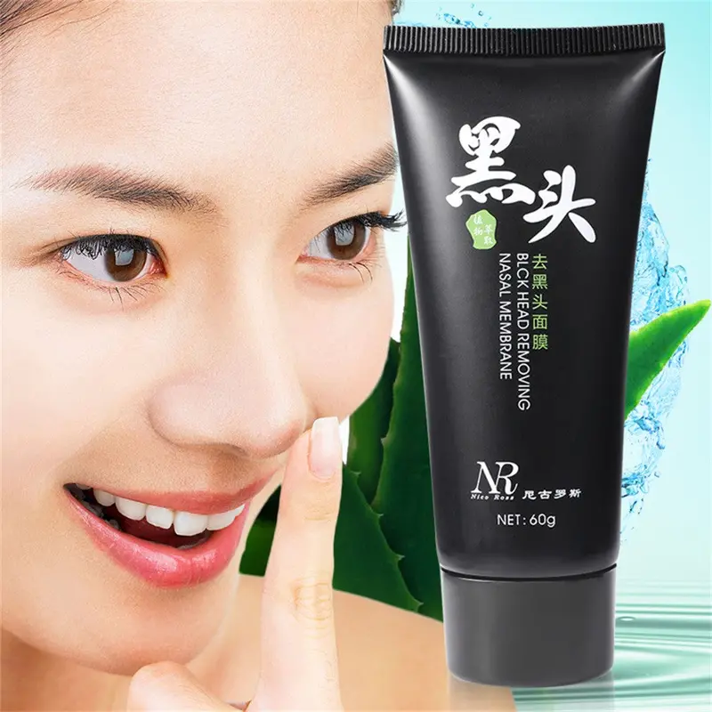 Black Mask Hyaluronic Acid Facial Mask Nose Blackhead Remover Peeling Peel Off Black Head Acne Treatts Care Suction 1