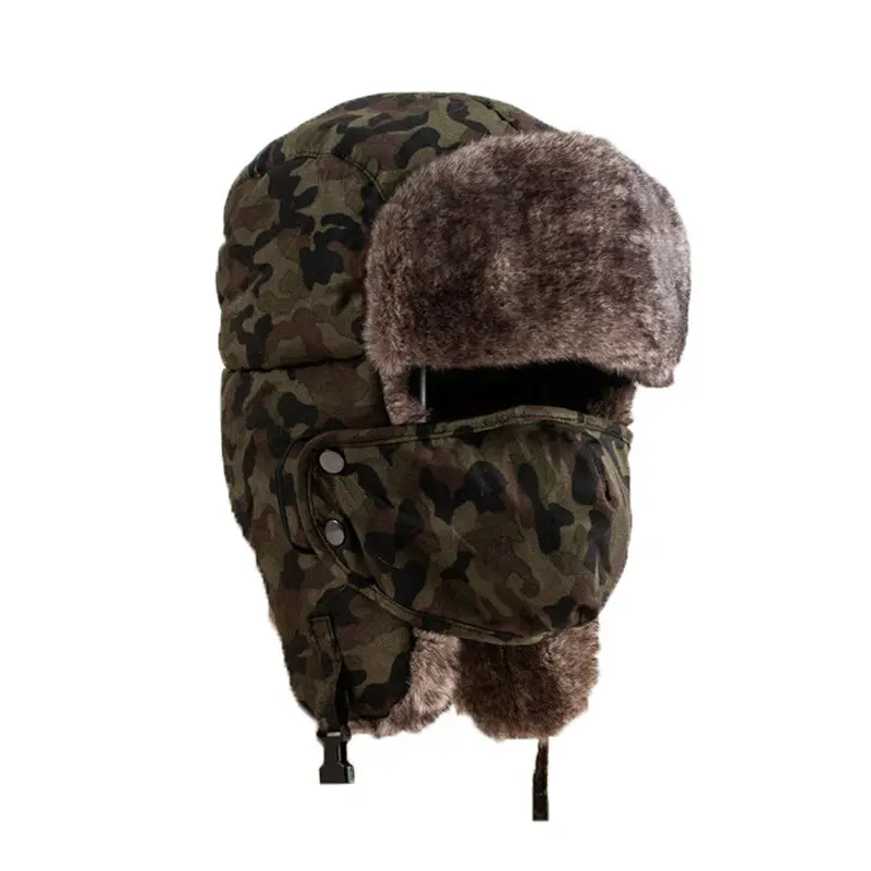Camouflage Thicken Hat Wind Mask Cold-Proof Rimq 1