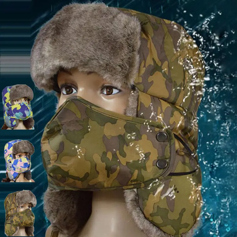 Camouflage Thicken Hat Wind Mask Cold-Proof Rimq Casual 1