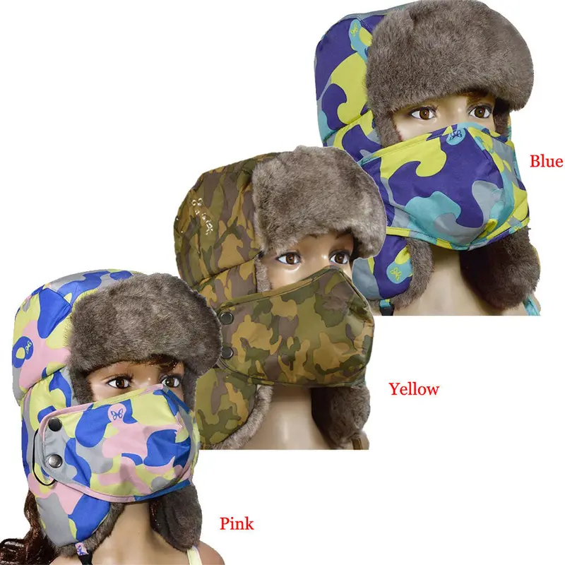 Camouflage Thicken Hat Wind Mask Cold-Proof Rimq Casual 2