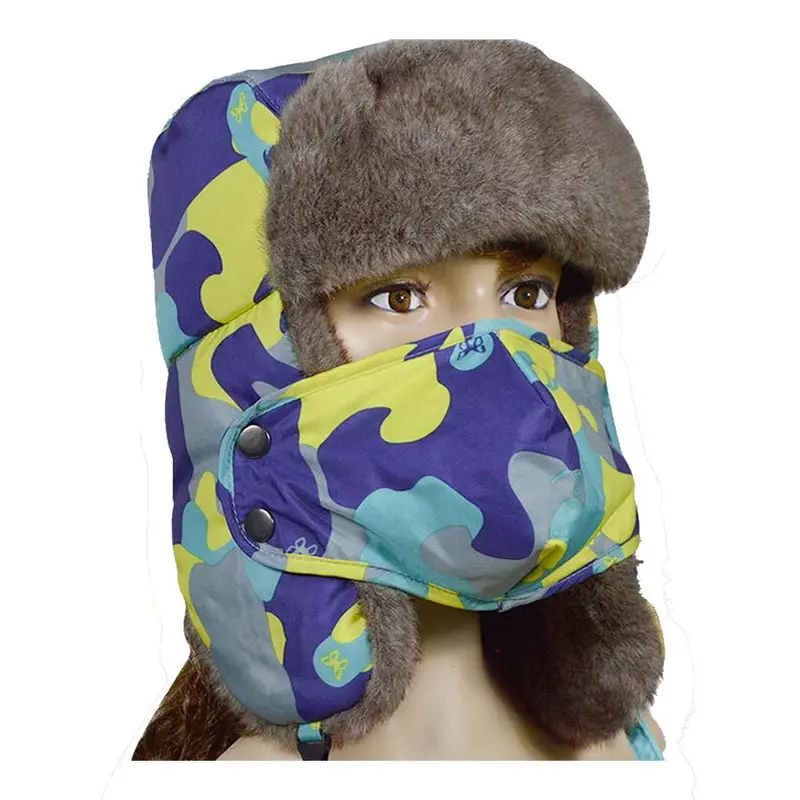 Camouflage Thicken Hat Wind Mask Cold-Proof Rimq Casual 3