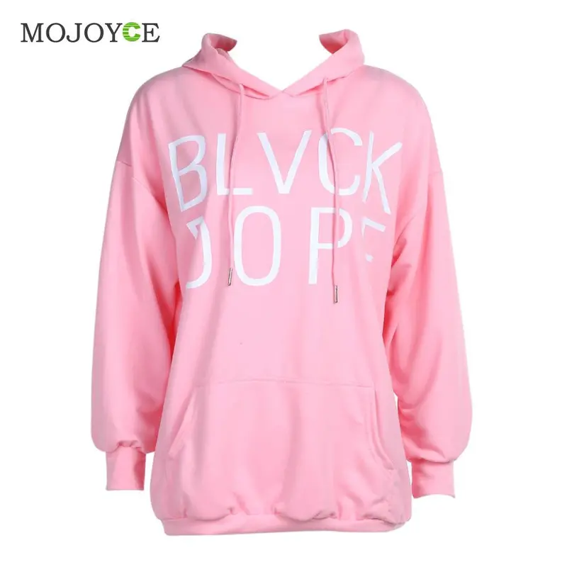 Casual Long Sleeve Hoodie Women Grey Pink Sweatshirt Women Jumper Sweatershirt Pullover Women Tops Free Size 1