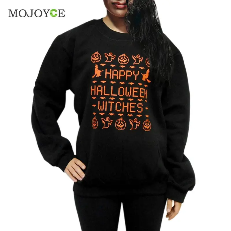 Casual Women Christmas Hoodie Letter Print Sweatshirt Women Jumper Sweatershirt Hooded Pullover Black Hoodie Women 1