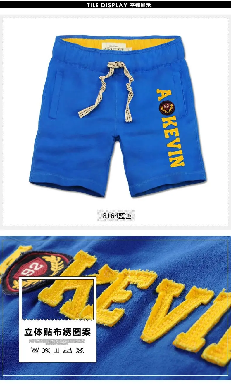 Cotton Beach Shorts For Man Swimmer Short Pants Men Casual Sporting Short Trousers Jms 20