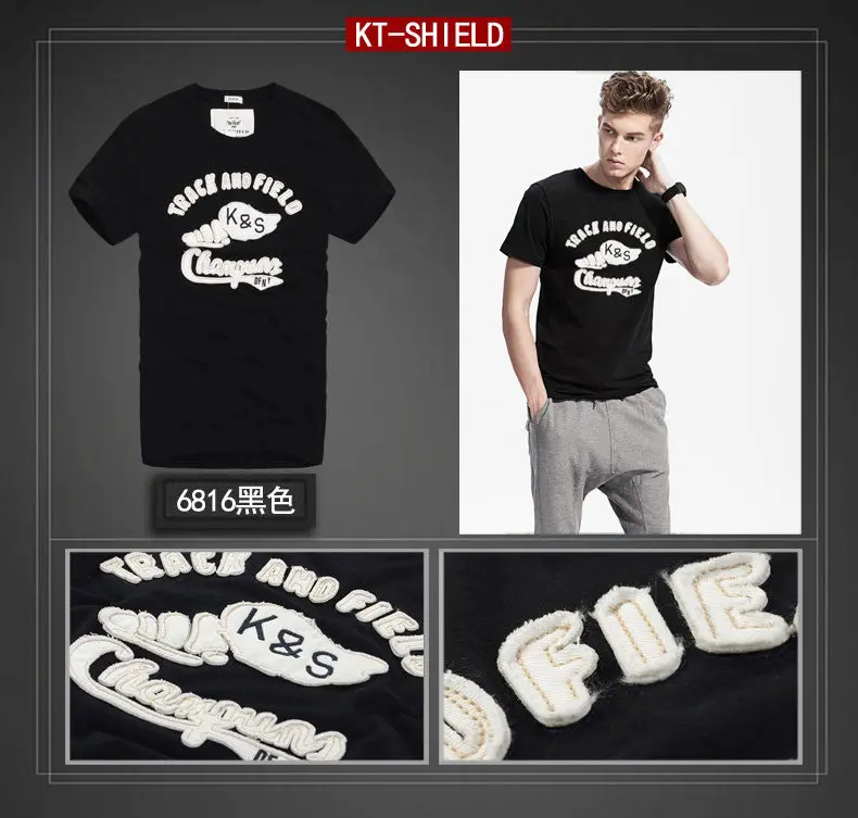 Cotton Men's Short Sleeve T Shirts Slim Spell Embroider Casual Man Tops Tees For T-Shirt 21