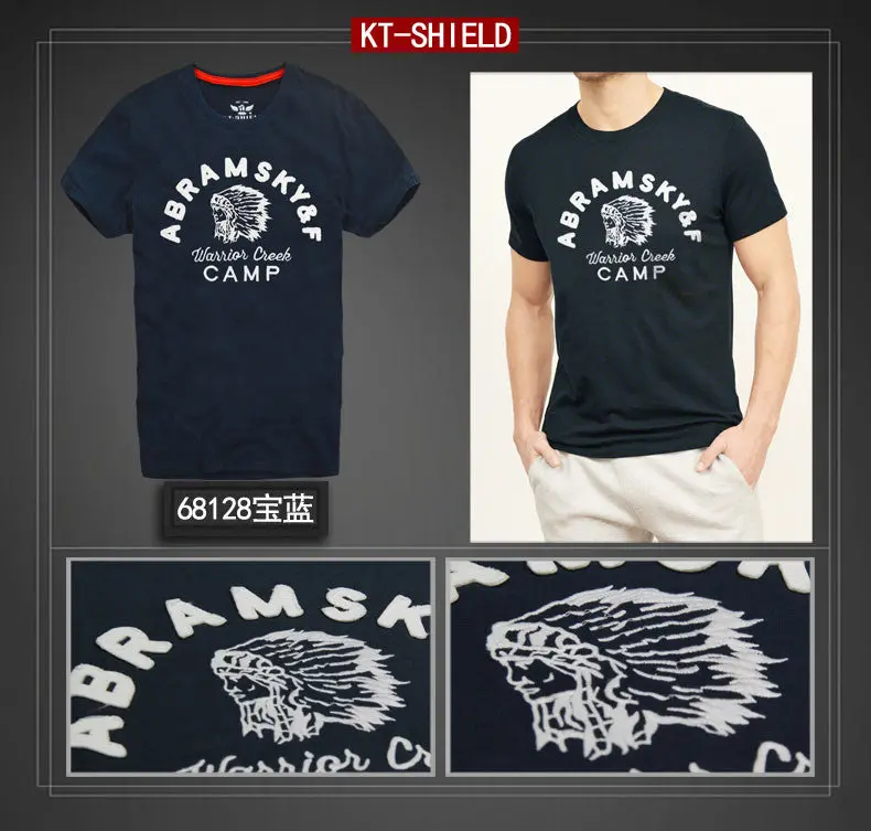 Cotton Men's Short T Shirts Famous  Man Tops Embroider Casual Tees For T-Shirt 1