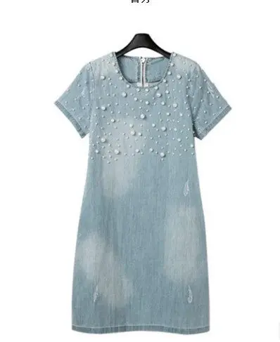 Dress Women Jean Dress Loose Short-Sleeve Beaded Denim Dresses Brand Vestidos Plus Size Dress 2Xl 2