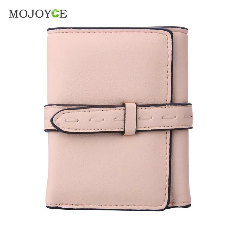 Elegant Women Short Smooth Money Purse Pu Leather Id Credit Card Holder Coin Purses Carteras Mujer Femininas Short Wallet Purse 1