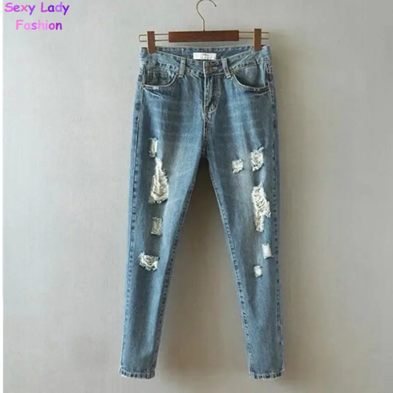 European Aa Vintage Distrressed Hole Washed Ripped Harem Jeans Women's Casual Slim Denim Pants Leisure Long Trousers 3