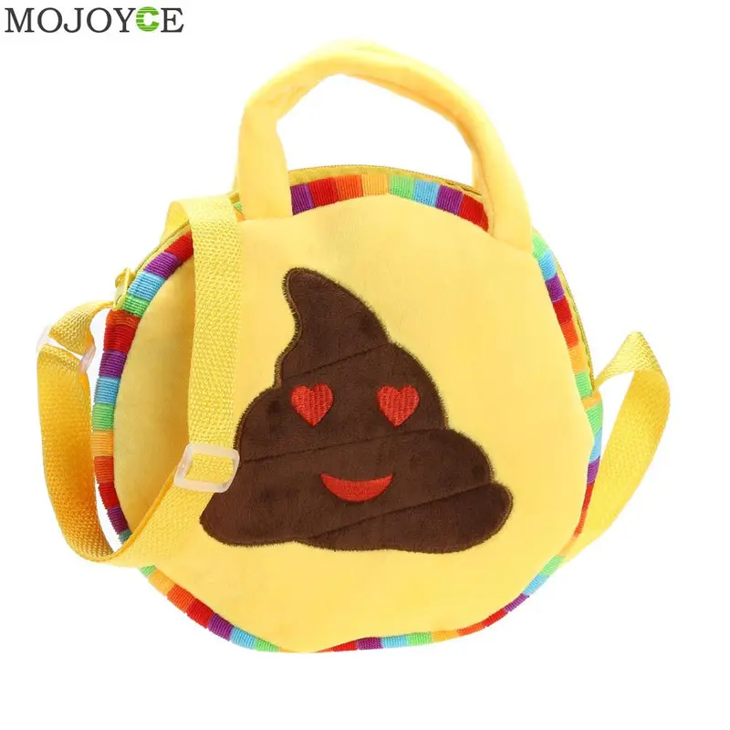 Fashion Emoji Face Expression Plush Toy Children Round Backpacks School Bag Kid Backpacks Plush Baby Children School Bags 2