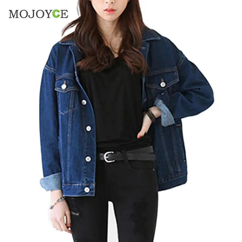 Fashion Loose Denim Jacket Casual Long Sleeve Pockets Outerwear Women Jacket Jean Coat Plus Size Jean Jacket Women Outerwear 1
