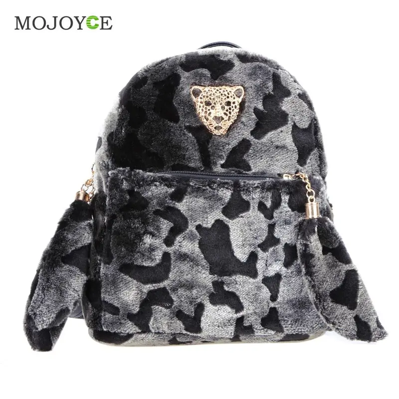 Fashion Women New Plush Youth Backpack Metal Leopard Bags Female Youth Backpacks For Teenage Girls Mochila Plush Zipper 1