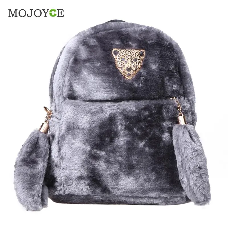 Fashion Women New Plush Youth Backpack Metal Leopard Bags Female Youth Backpacks For Teenage Girls Mochila Plush Zipper 4