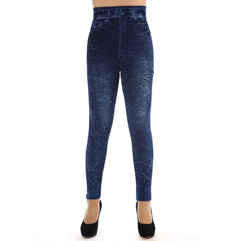 Fashion Women Sexy Jeans Skinny Jeggings Stretchy Slim Leggings Trousers Pants Seamless Stretchy Slim Legging 1
