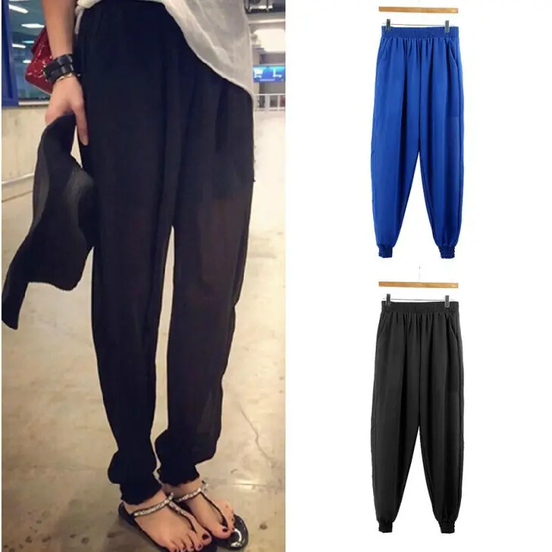 Feida Autum Women Casual Harem Pants High Waist Pants Dance Club Wide Leg Loose Long Bloomers Trousers 1
