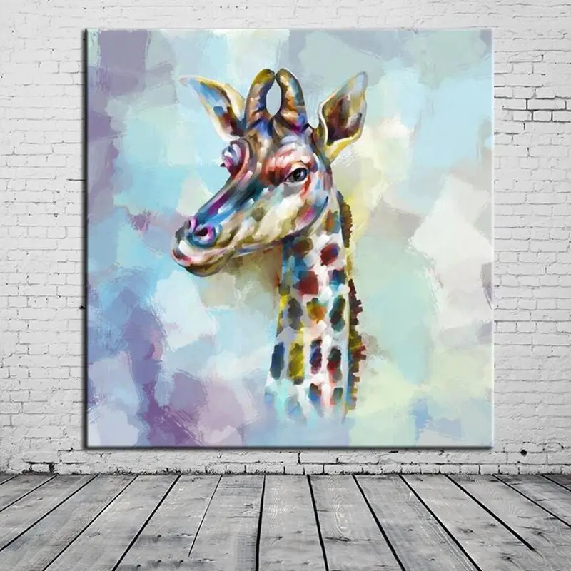 Giraffe Canvas Painting Reproduction Art Picture Paint On Canvas Prints For Home Wall Decor 92537 1