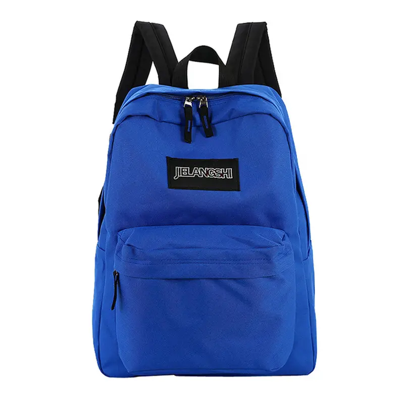 Goforward Women's Packback Simple Double-Shoulder Canvas Backpack Children Schoolbag 1