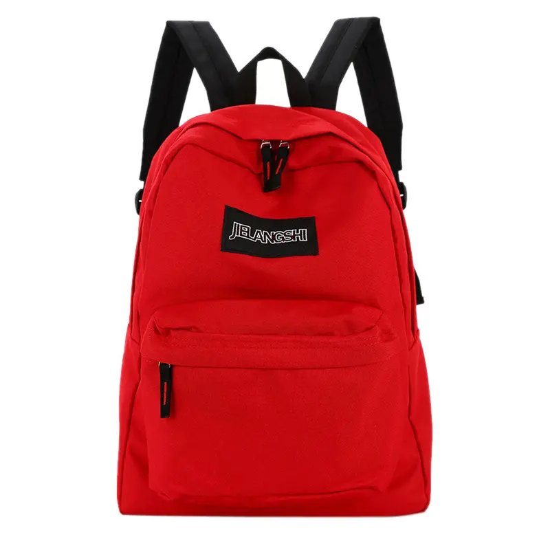 Goforward Women's Packback Simple Double-Shoulder Canvas Backpack Children Schoolbag 11