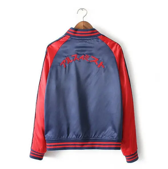 Harajuku Animal Fish Letter Embroidery Jacket Contrast Sleeve Bomber Jacket Couple Coat Pilots Woman Man Outerwear 5