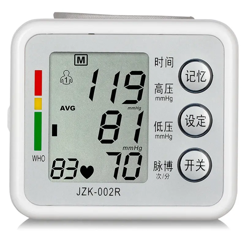 Health Care Digital Blood Pressure Monitor Wrist Tonometer Automatic Sphygmoometer Blood Pressure Meter 1