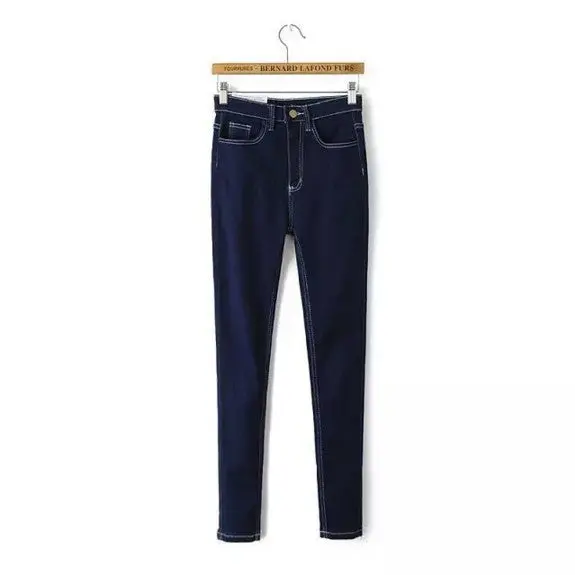 High-Waist Hip-Lift Jeans – Slim Fit Stretch Denim Pencil Pants