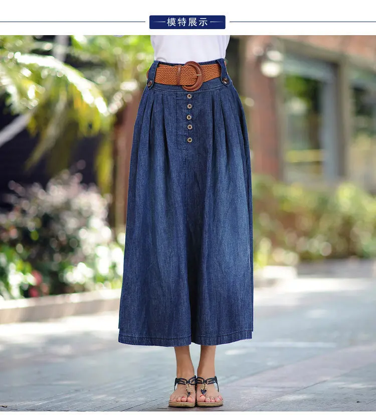 High Waist Long Jean Skirts A Line Cotton Saia Jeans Denim Skirt For Ankle-Length Cotton Skirts Long 1