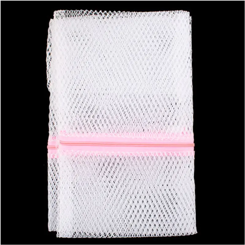 Home Quite Convenient Clothes Wash Laundry Lingerie Mesh Net Wash Bag 60X50cm 4476 1