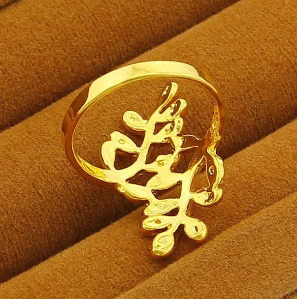Jewellery Charms 18K Real Gold Plated Ring Two Leaves Aneis Love Yhdr  1 1