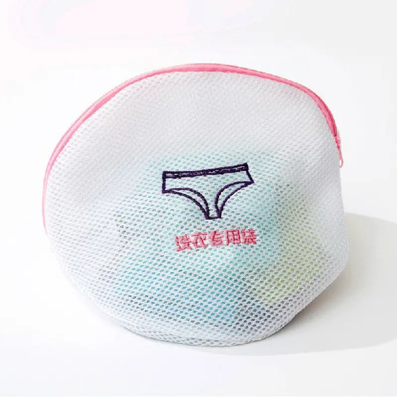 Laundry Bag Bags Protect Clothes From Wear And Tear On The Washing Machine Nylon Net Mesh Hosiery Lingerie Zipper 69995 1