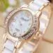 Luxury Watch Woman Ladies Watches Rhinestone Crystal Dress Clock Quartz Analog Bracelet Relogio Feminino 1