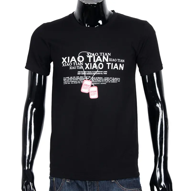 Men T Shirt Fashion Comfort Short Sleeve Mens Tops Printing T-Shirts Solid Color T Shirts Men Homme 3 Colors 6