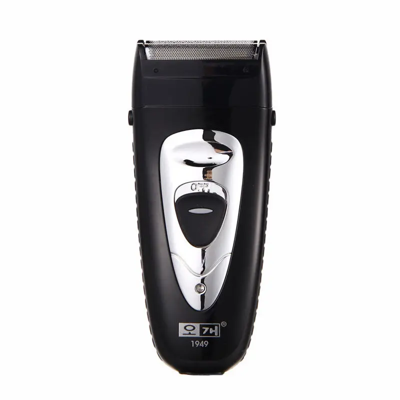 Men's Double Head Reciprocating Rechargeable Electric Shaver Electric Shavers For Men Razor Barbeador Rasoir Electrique 1