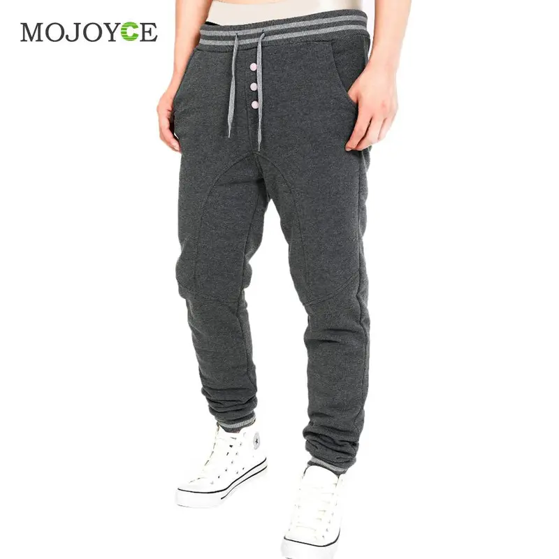 Mens Jogger Dance Sportwear Baggy Harem Pants Slacks Trousers Long Sweatpants Men's Pants Trousers Elastic Waist 8