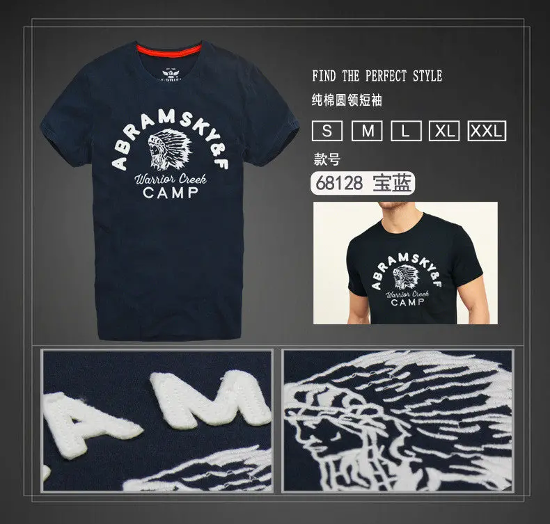 Men’s Slim-Fit Cotton T-Shirt – Short-Sleeve Basic Tee for Everyday Wear