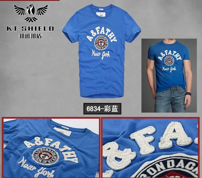Men’s Slim-Fit Cotton T-Shirt – Short-Sleeve Basic Tee for Everyday Wear
