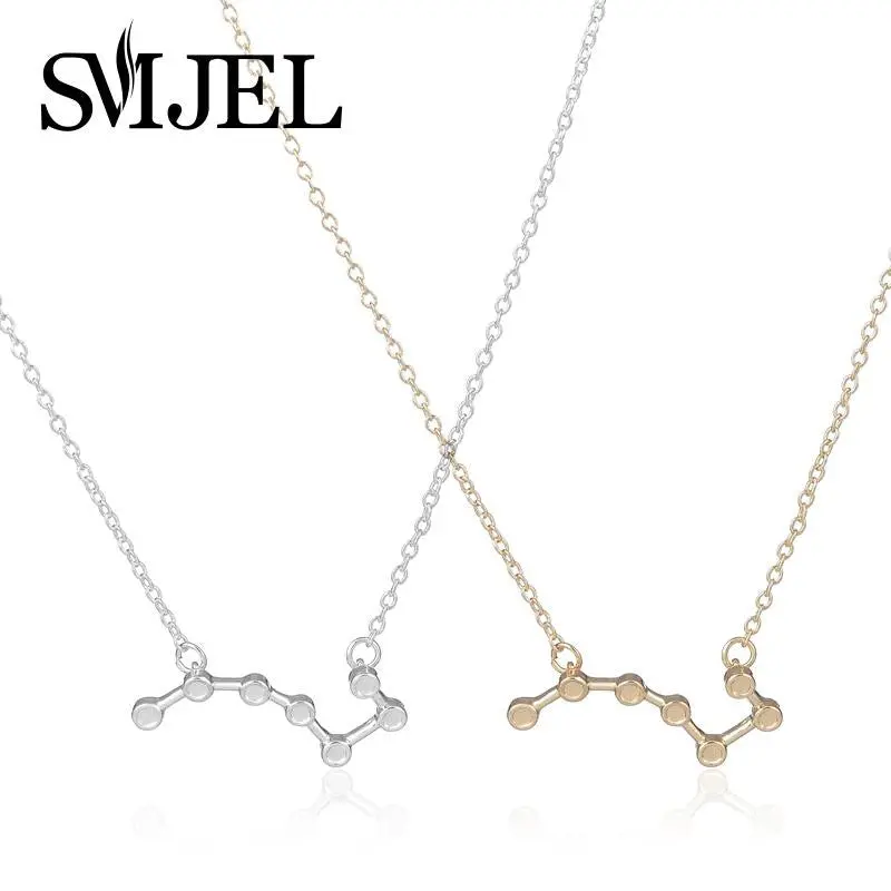 Necklace 18K Gold Plated Big Dipper Pendant Necklace Valentine Gifts Girlfriend N164 1