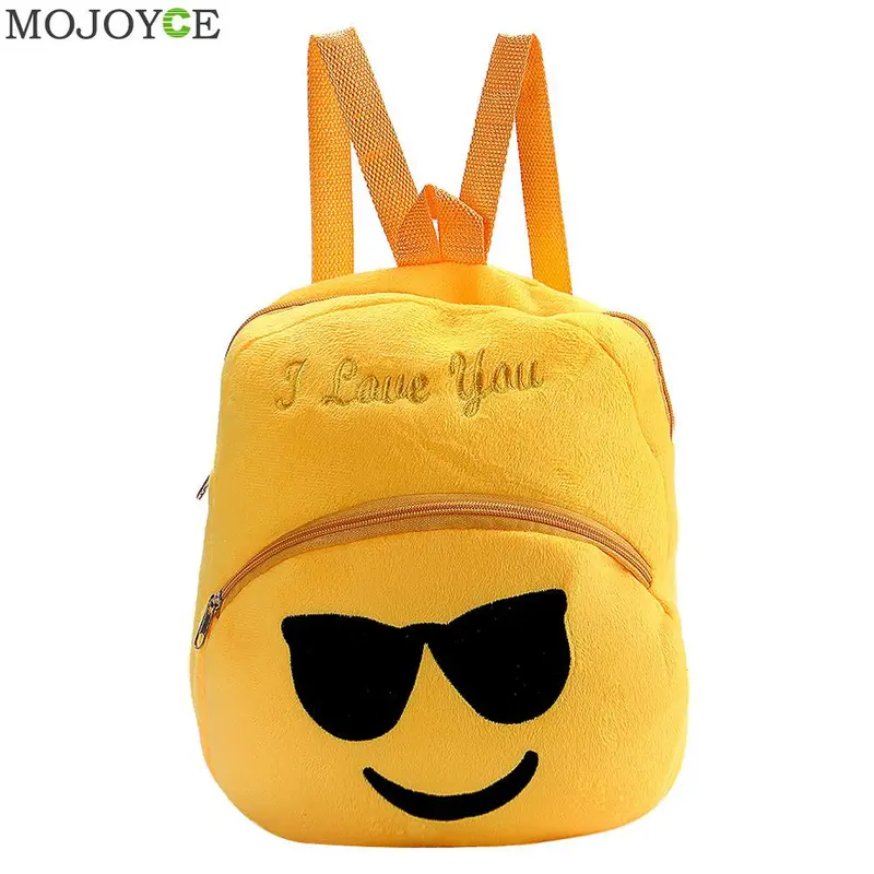 New Fashion Smile Emoji Face School Bag Children Emoji Backpack Expression Mochila Escolar Women Backpacks 3D Printing Bags 1
