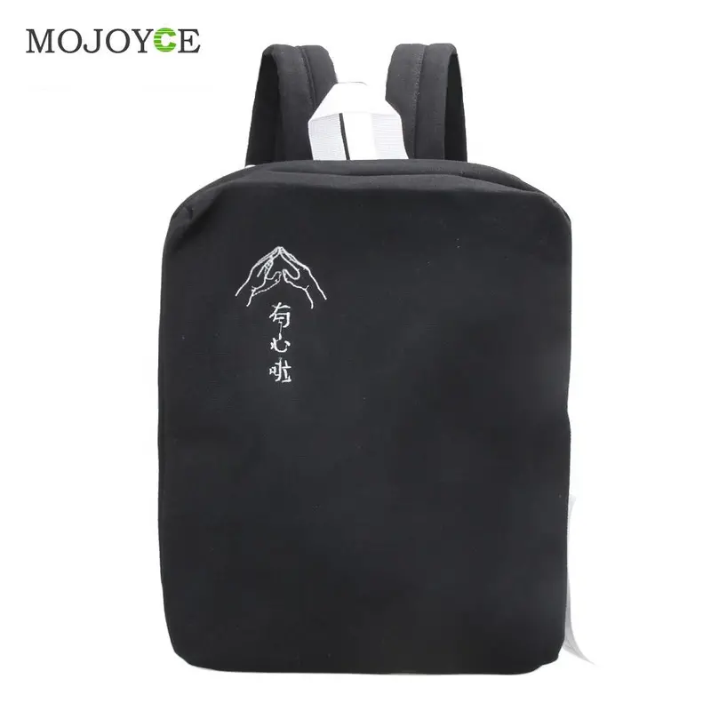 New Fasion Canvas Bag Vertical Square Printing Twinset Backpack & Laptop Bag Canvas Backpack School Bags For Teenagers Mochila 1