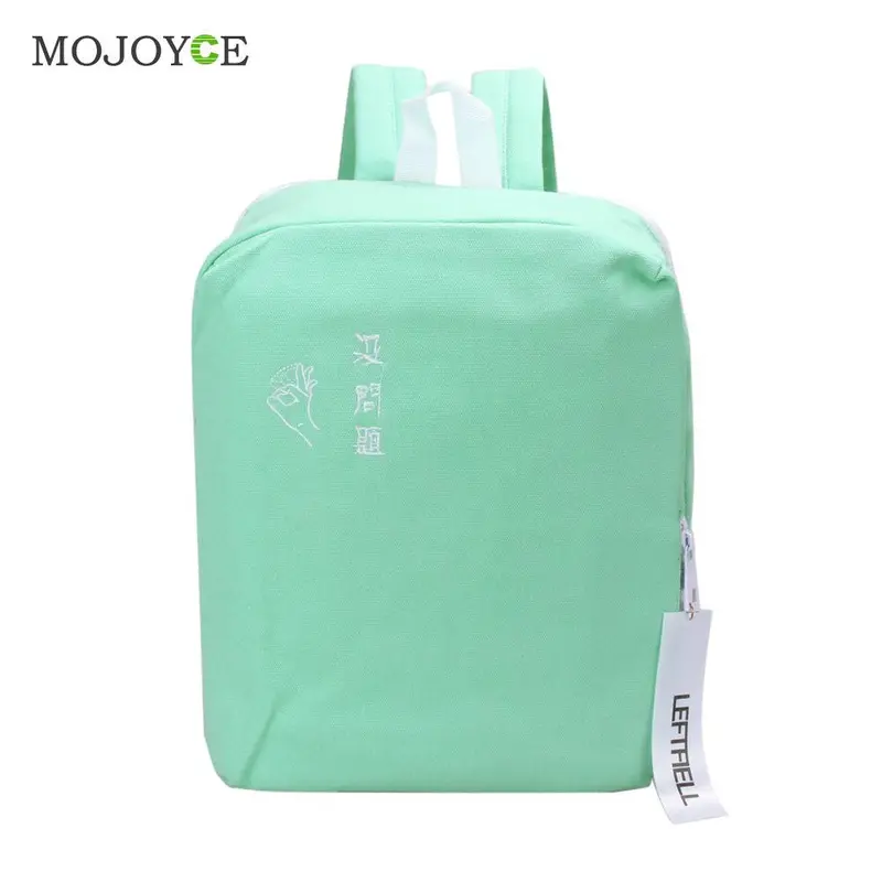 New Fasion Canvas Bag Vertical Square Printing Twinset Backpack & Laptop Bag Canvas Backpack School Bags For Teenagers Mochila 3